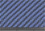 Kevlar(BLUE)/Carbon Hybrid 5oz x 50" 2x2 twill Weave Pattern